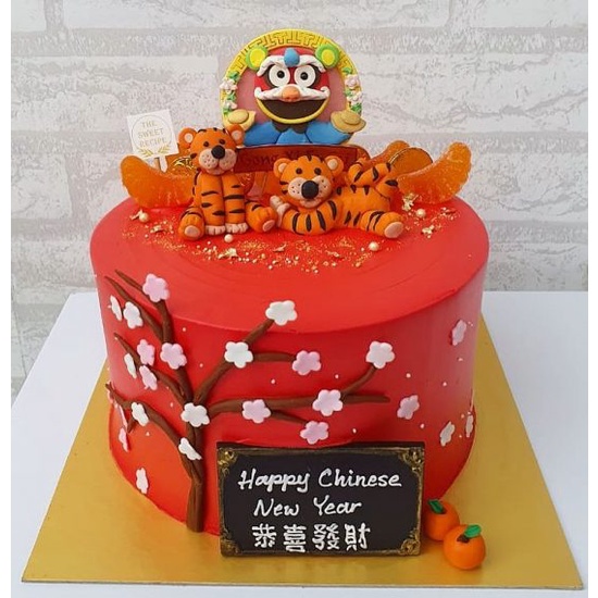 

Imlek Tiger Cake