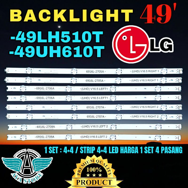 BACKLIGHT TV LED LG 49 INC 49LH510T 49UH610T 49LJ510T 49LH510 49LH610 49LJ510 49LH 49LJ 510 LAMPU BL 49 INCH INC 49LH 49UH 49IN