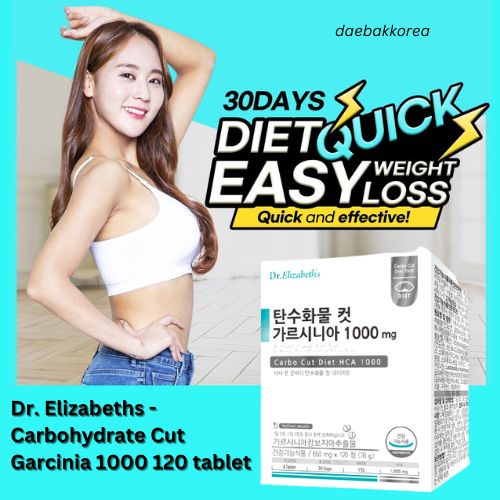 Dr. Elizabeths - Carbohydrate Cut Garcinia 1000 120 tablet