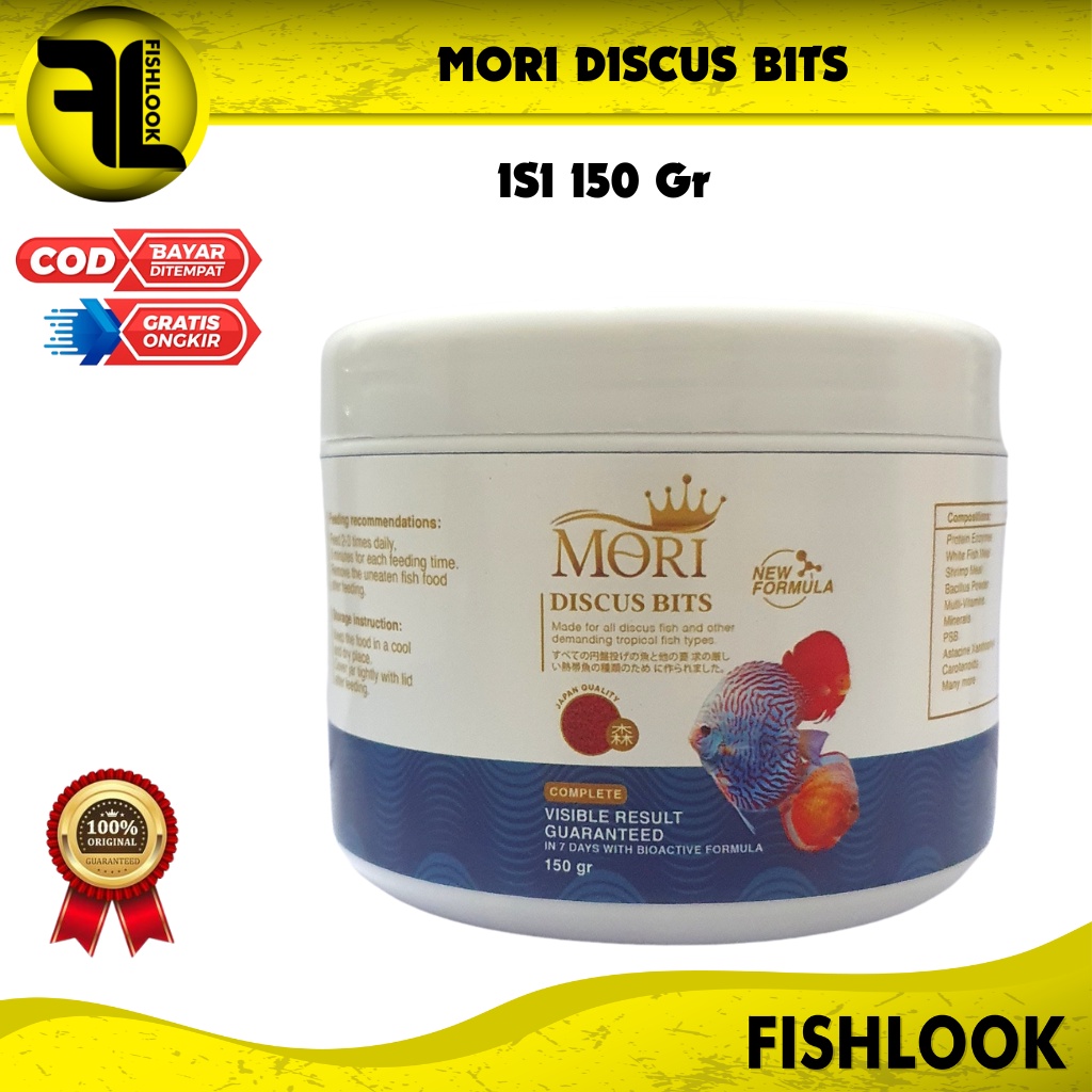 MORI DISCUS BITS Pelet Makanan Ikan Discus Chiclid Tetrabits Pakan Ikan Hias