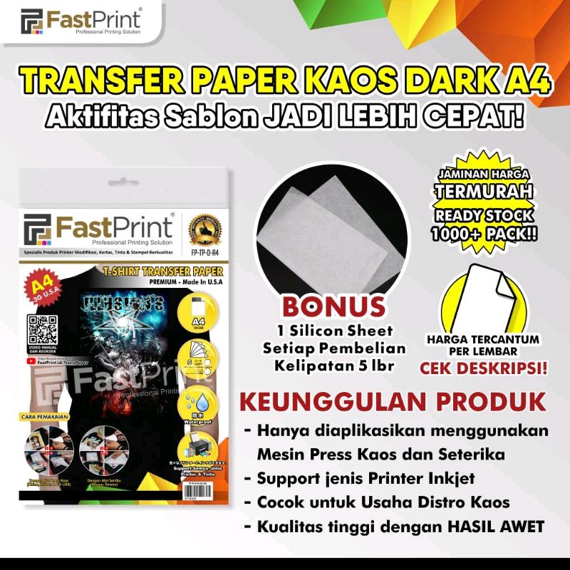 

Kertas Transfer Paper sablon USA A4 Premium Dark