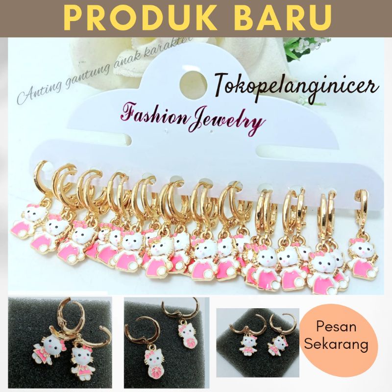 ANTING FASHION ANAK- ANTING XUPING GANTUNG H. KITTY ANTI KARAT - KERABU GIWANG ANAK