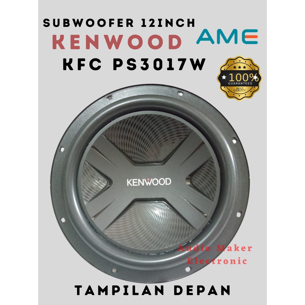 Kenwood KFC PS3017W Subwoofer 12inch  - Subwoofer Mobil KENWOOD