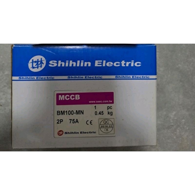 MCCB 2P 75A SHIHLIN BM100-MN