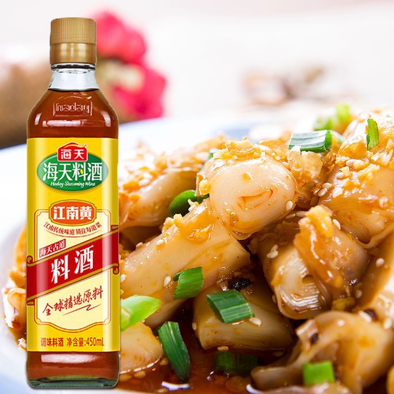 

Haday Seasoning Wine/Arak Masak/HaiTianLiaoJiu