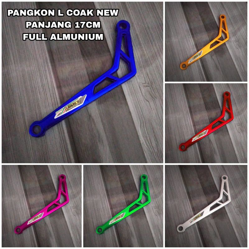Pangkon L knalpot coak NEW panjang 17cm alumunium/ Breket dudukan knalpot L coak NEW panjang 17cm