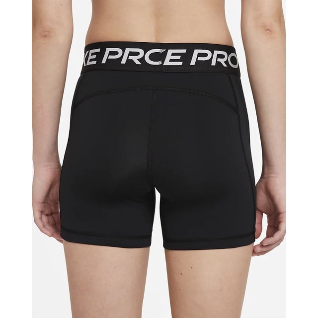 Nn sport short legging