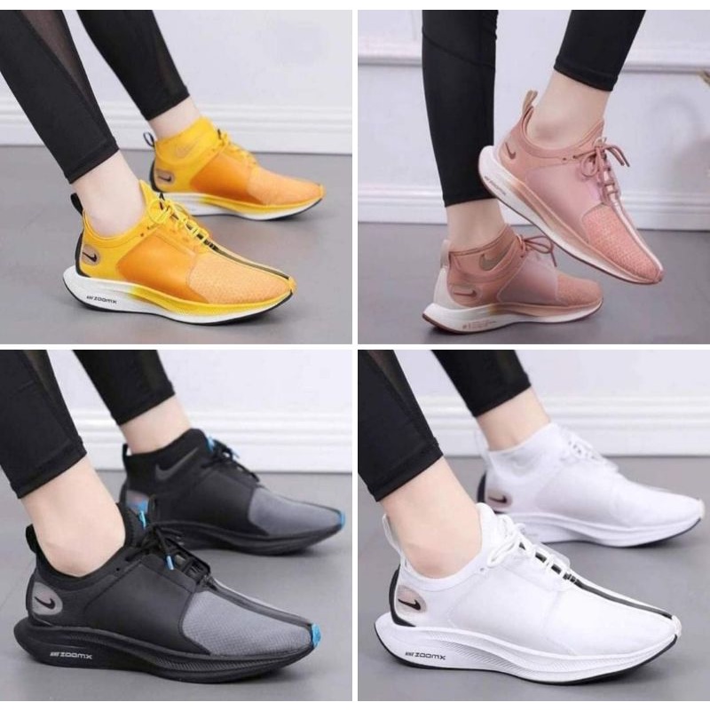 NIKE ZOOM PEGASUS PREMIUM