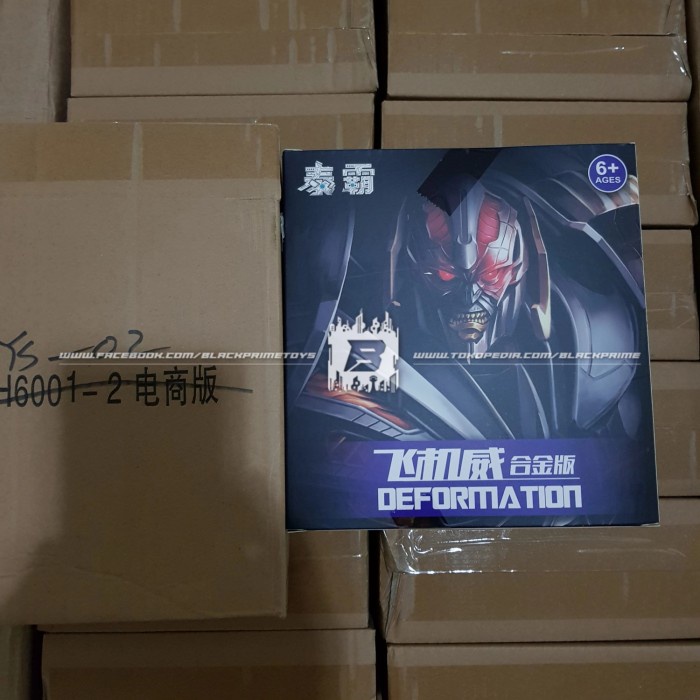 BLACKMAMBA MEGATRON MAINAN TRANSFORMERS BMB MEGATRON ACTION FIGURE TERMURAH