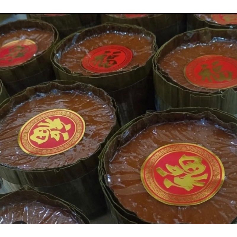 

Kue Keranjang / Thiam Pan ( Daun Pisang) Khas Kalimantan