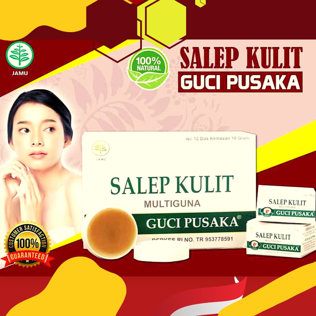 Jual SALEP KULIT GUCI PUSAKA Shopee Indonesia