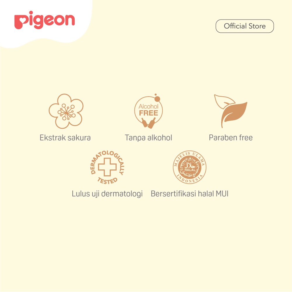 PIGEON WIPES SAKURA 50SHEET -NJ