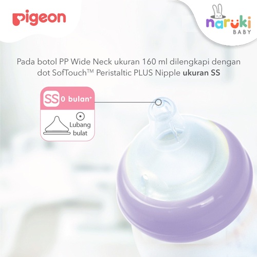 Pigeon Botol susu PP Wide Neck Motif Baby Disney Mickey 160ml 240ml Limited