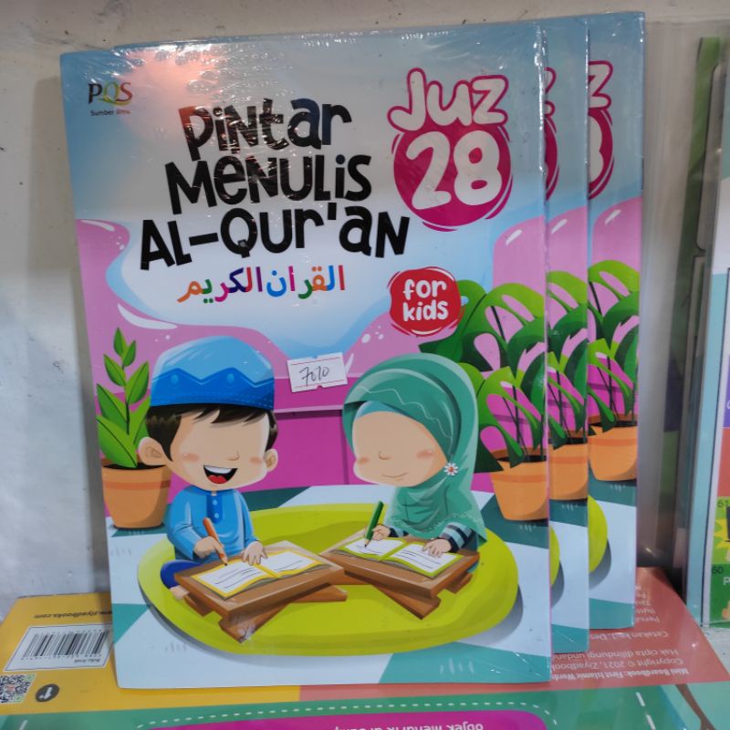 

Buku Pintar Menulis Al-Quran Juz 28, 29, 30 PQS