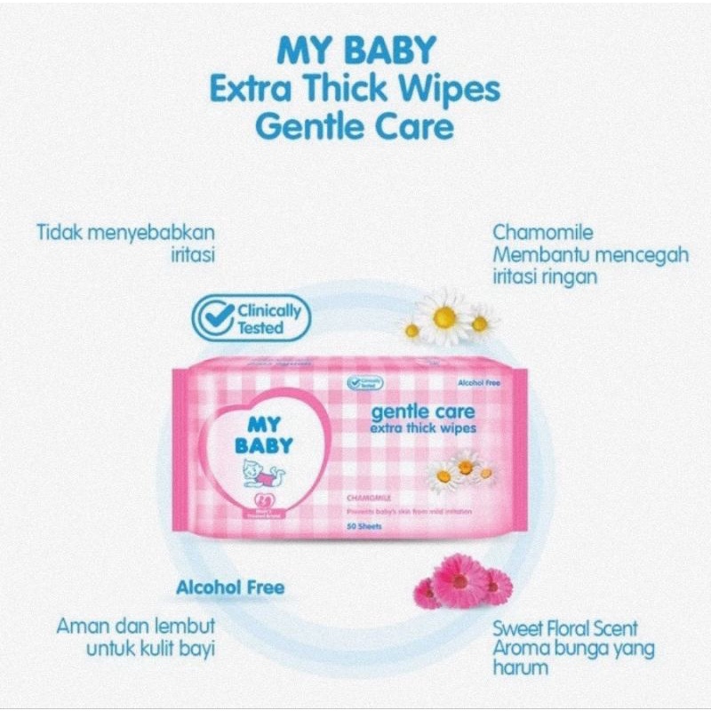 My Baby Tisu Basah 75+75's Buy 1 Get 1 Free - Baby Wipes