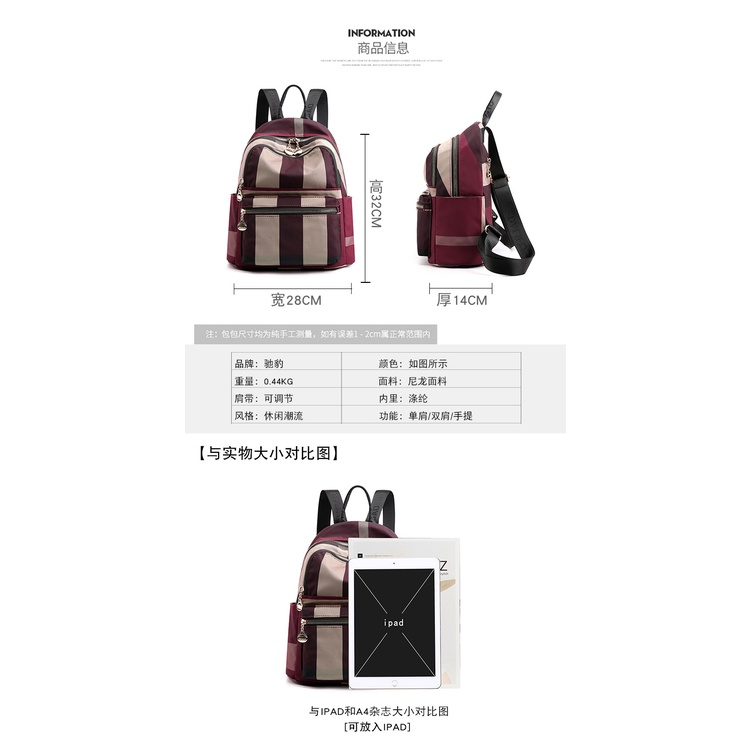 ( 2PC 1KG ) GTBI998880715  New Arrival 2023 !!!  Tas Ransel  Tas Wanita Import  Premium Terbaru