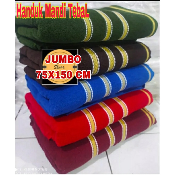 HANDUK MANDI DEWASA TEBAL JUMBO 75X150