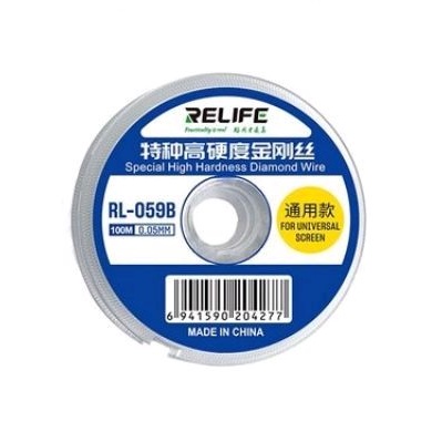 KAWAT PEMBUKA TOUCHSCREEN RELIFE RL-059B 0.05MM / RL 059B
