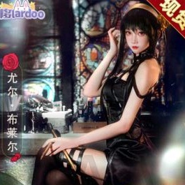 READY STOCK Fullset costume + wig + weapon cosplay Yor Forger size S brand Lardoo - SPY x FAMILY cos