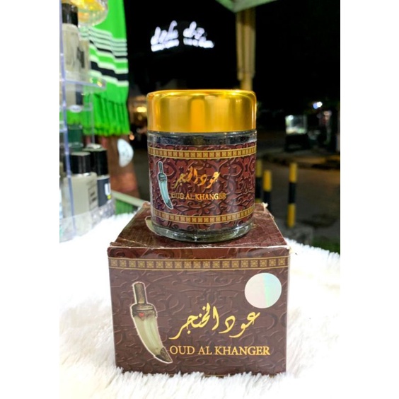 Dupa bukhur Al khanjar kayu original lagi promoo