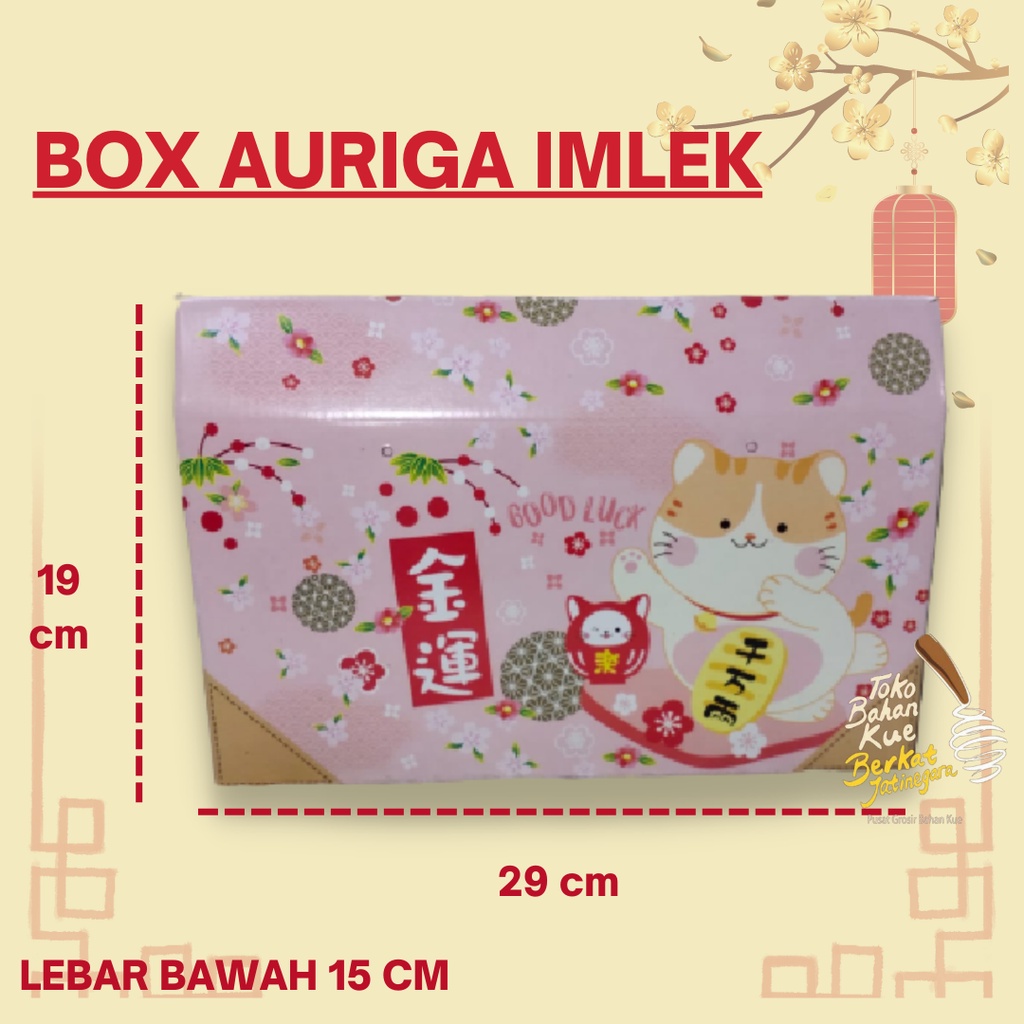 BOX AURIGA IMLEK / DUS COOKIES IMLEK / PCS
