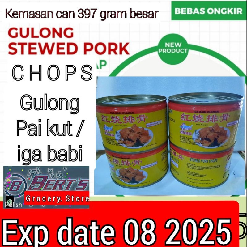 

Gulong stewed pork chop kaleng besar 397 gram / pai kut / iga babi kaleng non halal / seserahan / sangjit