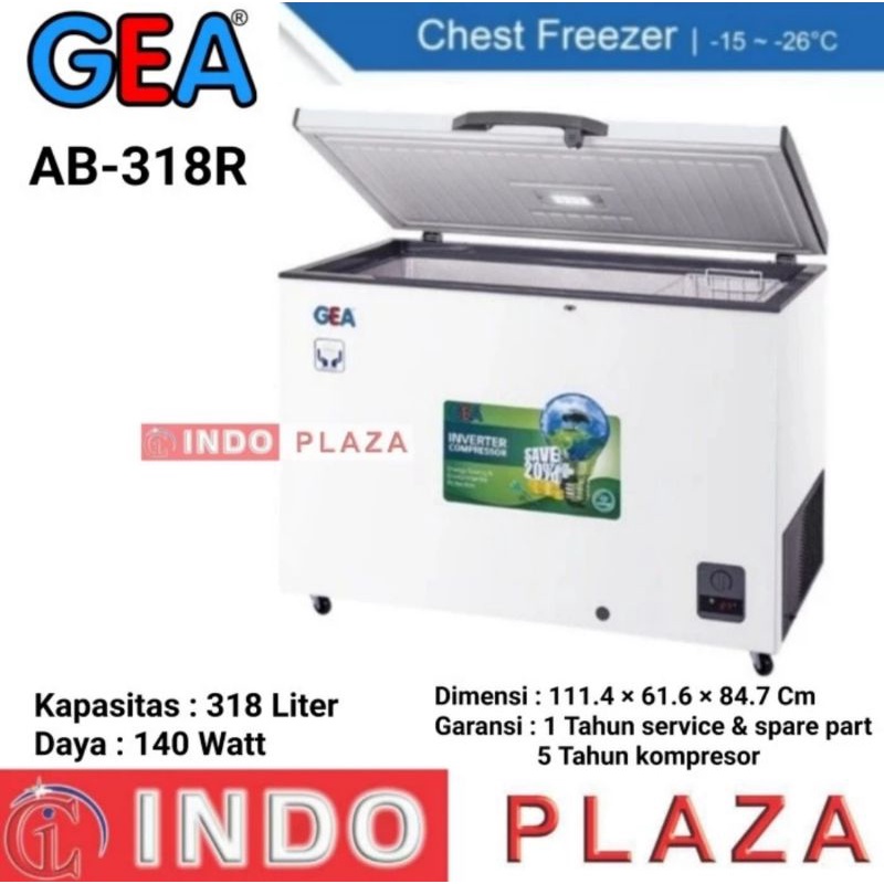 CHEST FREEZER GEA AB-318R