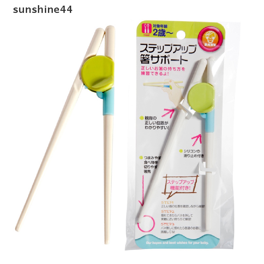 Sunshine 1pasang Sumpit Latihan Belajar Anak Bayi Sumpit Latihan Belajar Untuk Anak Chinese Chop Learninger Gift.