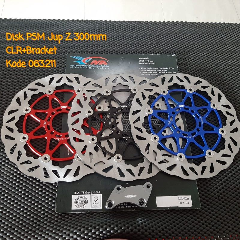 Disc/cakram/piringan PSM Jupiter Z 300mm