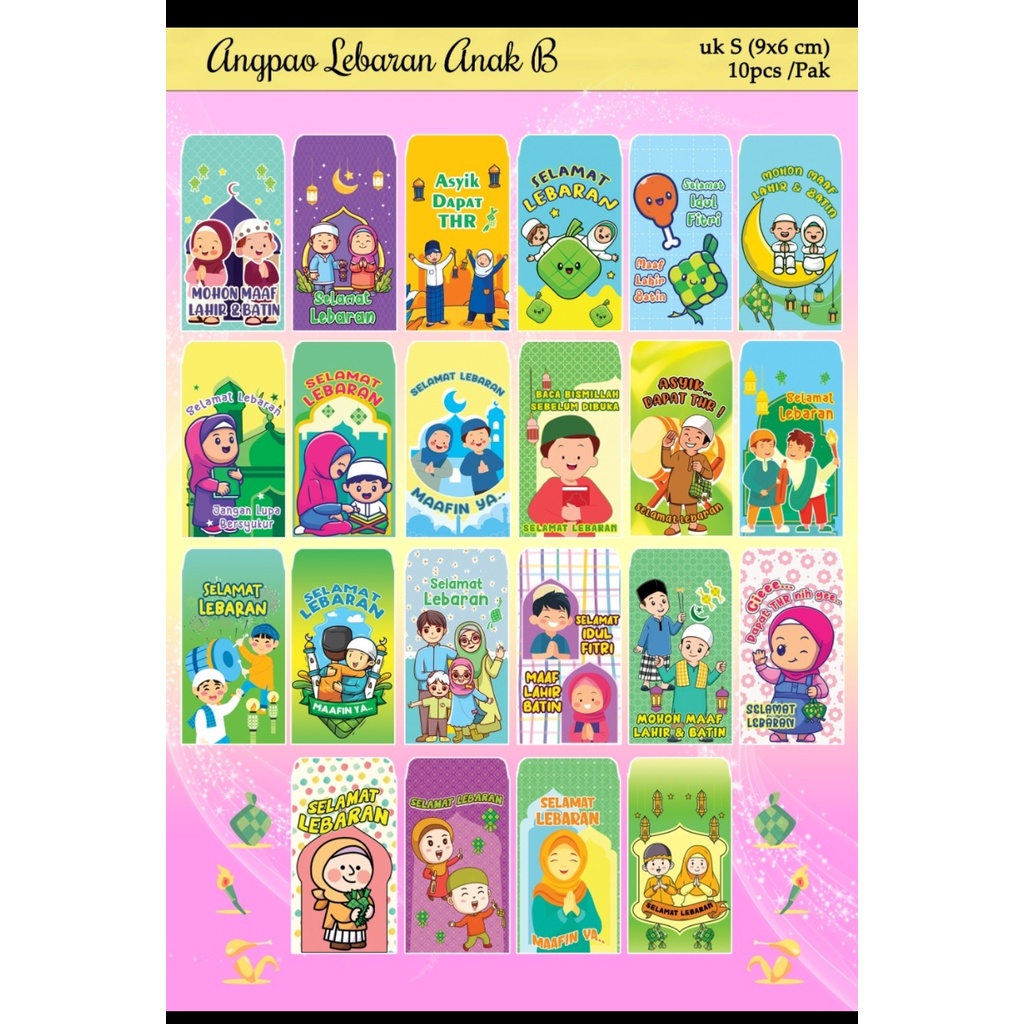 

amplop angpau lebaran ukuran kecil vanco9 x 6 cm isi 10 amplop
