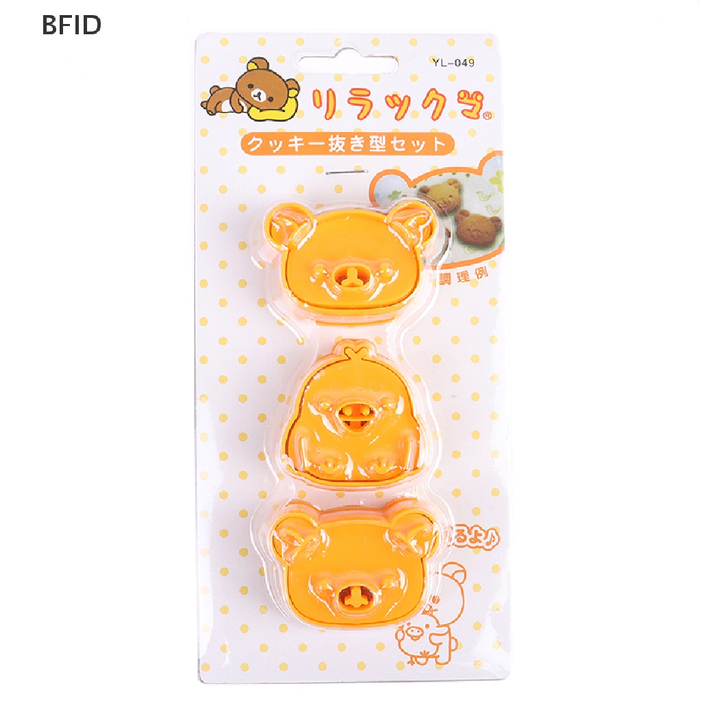 [BFID] 3pcs/set Cetakan Sandwich Beruang Lucu Roti Kue Biskuit Embossed Device Tools [ID]