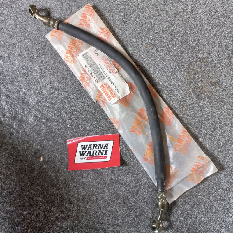 Hose brake Selang rem belakang Touch | 4XC-F5873-00