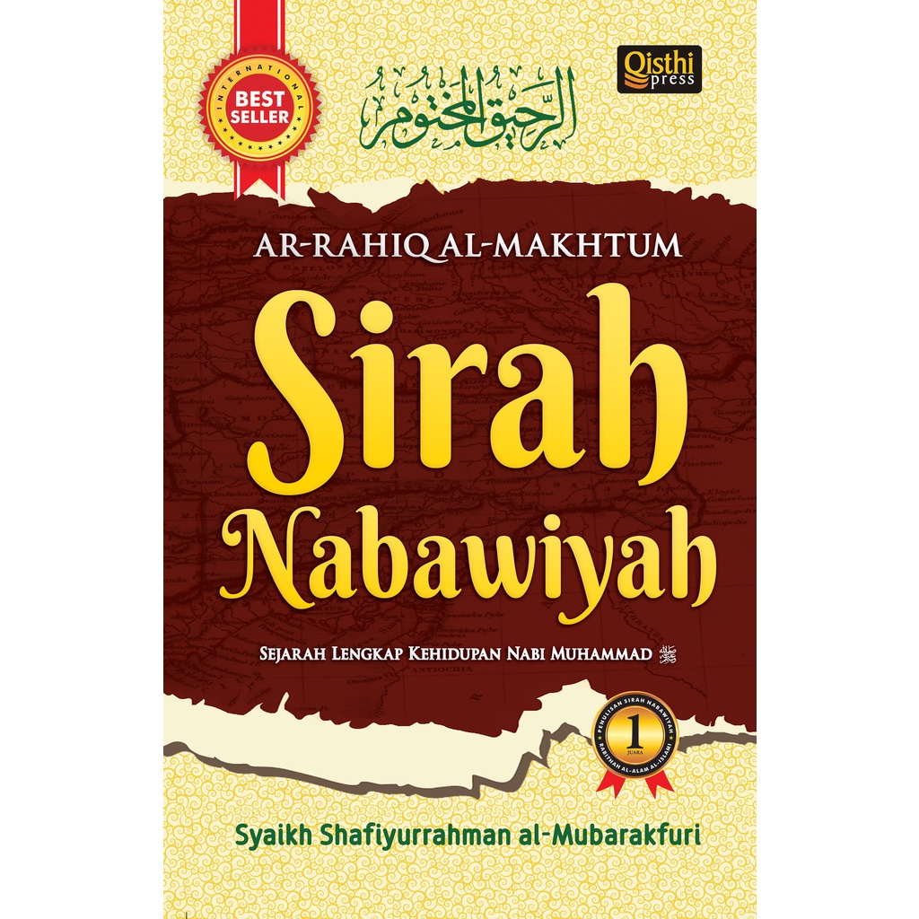 Jual Buku Sirah Nabawiyah Ar Rahiq Al Makhtum Syaikh