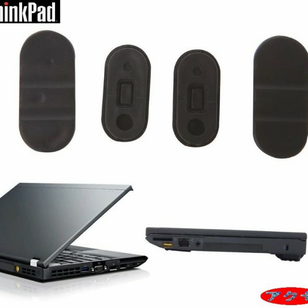 Alas Laptop Karet Kaki Rubber Feet Bottom Lenovo Thinkpad X220I X220T X230 X230T