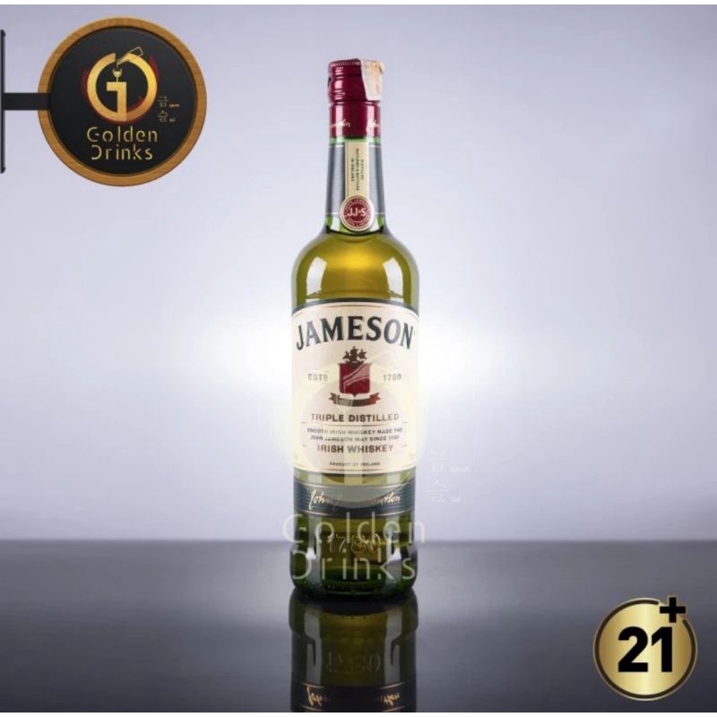 Jameson Irish Whiskey 700ml + FREE SLOKI