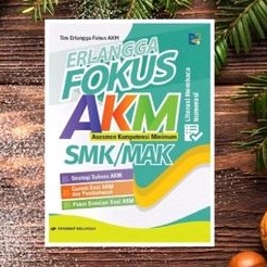 Erlangga FOKUS AKM 2021 SMK/MAK/ER