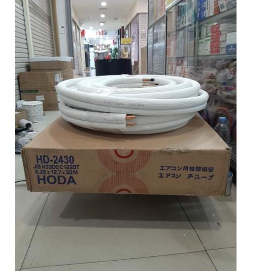 ➧ HODA pipa AC 1,5/2PK 1/4×1/2 meteran selang AC rumahan split tebal original hoda ❋