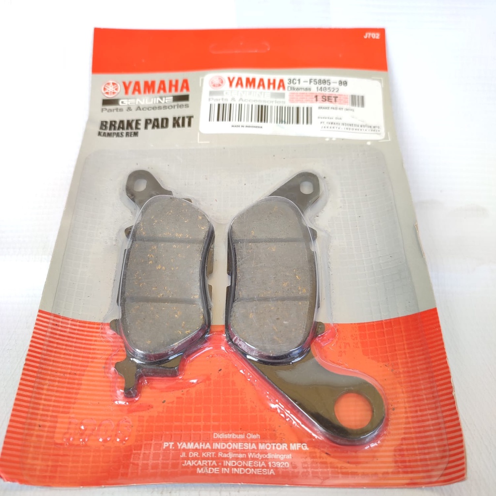 KAMPAS REM CAKRAM DEPAN YAMAHA NMAX VIXION MIO J MX 3CI-F5805-00