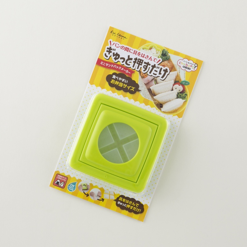 KAI Chuboos Mini Sandwhich Maker alat buat sandwhich/ FG5175