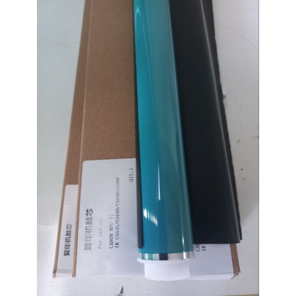 

Sparepart mesin fotocopy Canon IR C5530/40/60