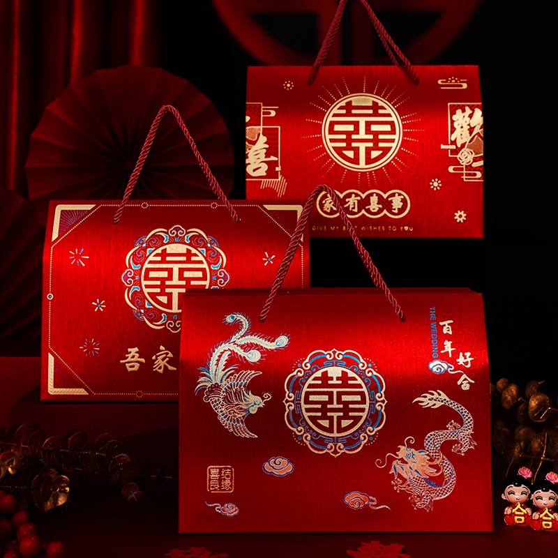 

JUMBO PAPER BAG/ GOODIEBAG/ KOTAK HANDUK/SOUVENIR WEDDING LOGO SHUANG XI / GOODIE BAG GLITER TEAPAI/ SANGJIT