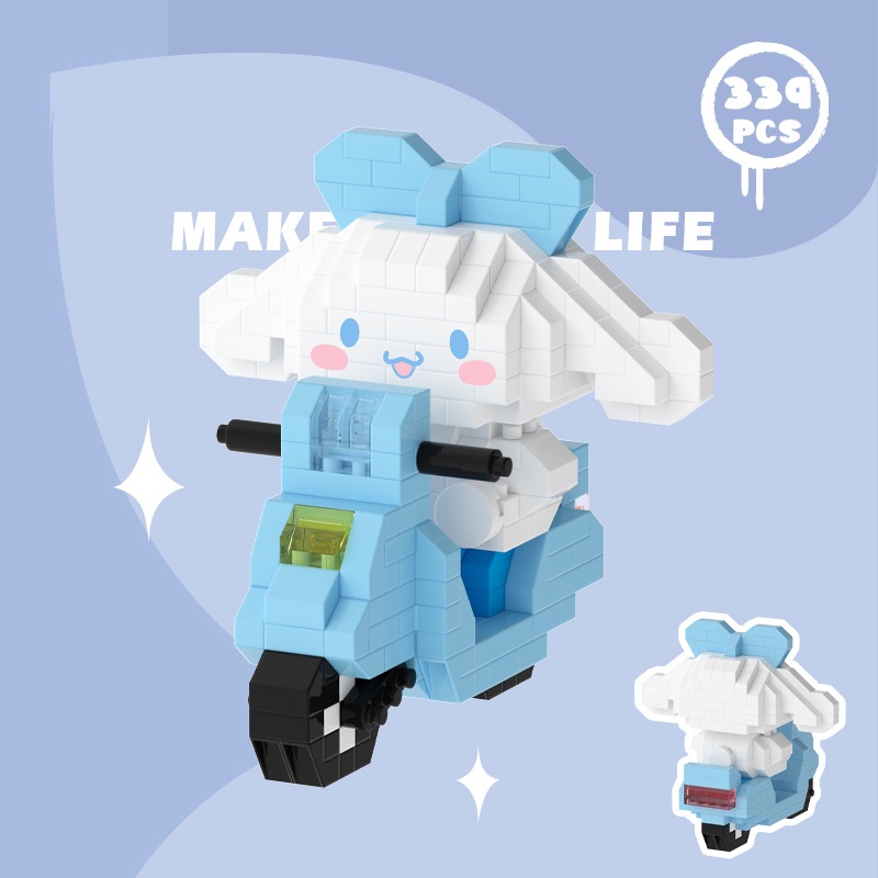 Mainan Balok Susun Bersepeda kuromi Mainan Anak Mainan Edukasi DIY 3DPuzzle Nano Block