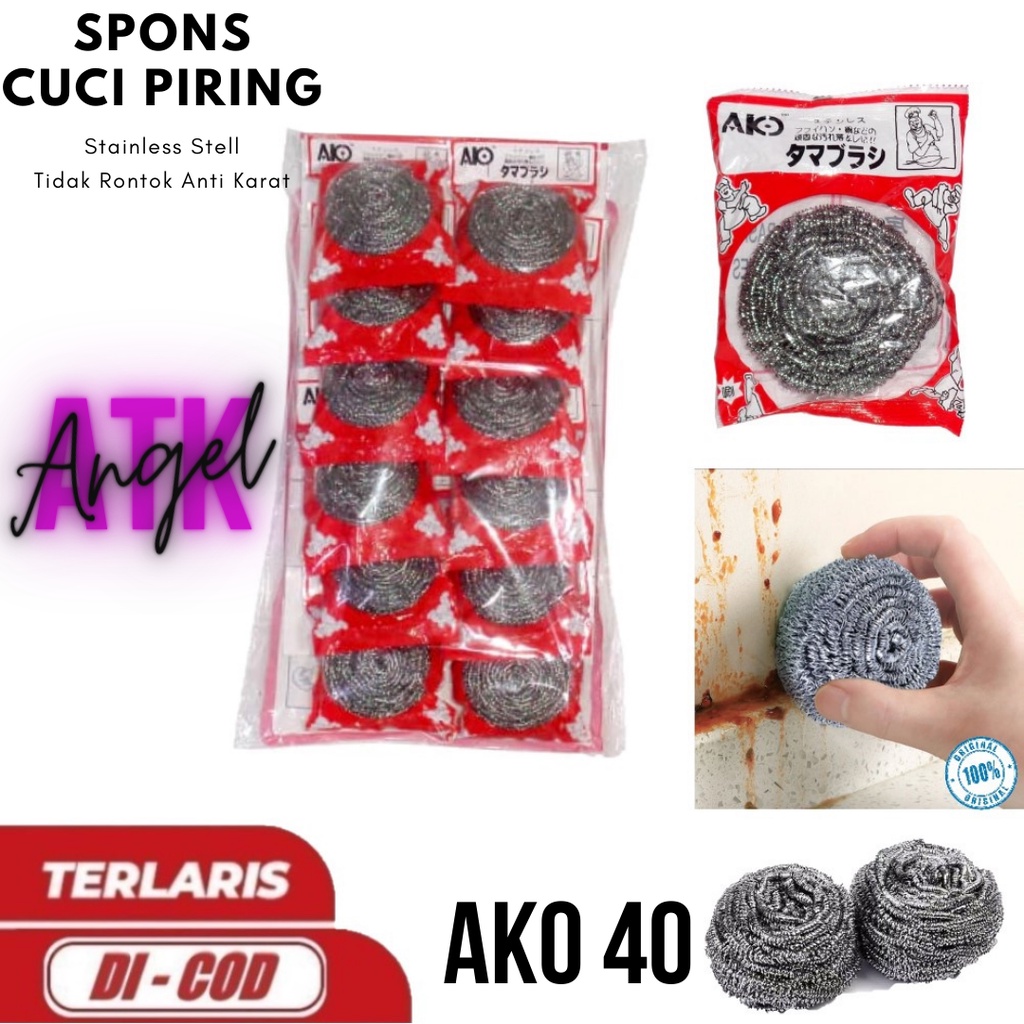 ( 1 LUSIN ) Sabut Kawat Stainless Cuci Piring / Spons Kawat / Sikat Serabut / Merk AKO 40 / 12 Pcs / Angel Atk