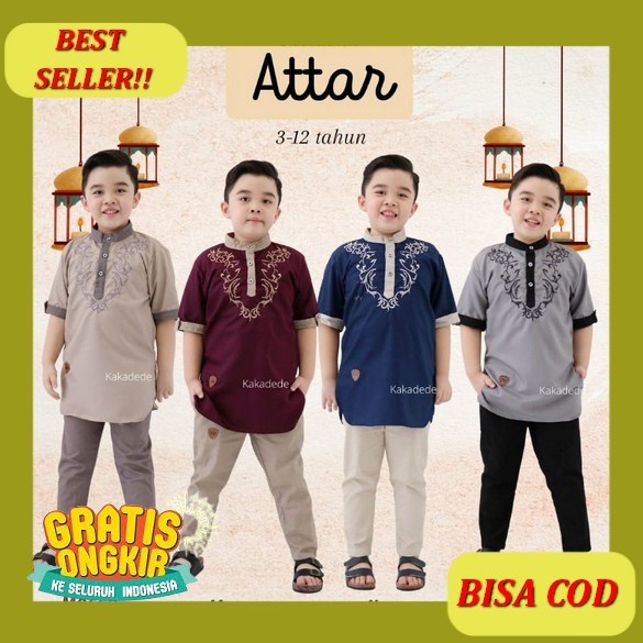 Setelan Baju Koko Anak Laki Laki 1-10 Tahun Harga Grosir/ Koko Fahri Set Kemeja Koko Anak Laki Laki 