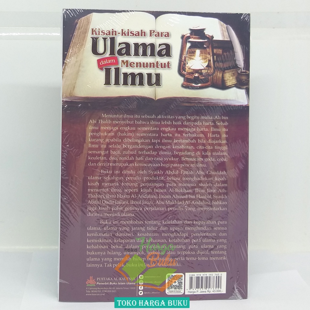 Kisah-Kisah Para Ulama Dalam Menuntut Ilmu Penerbit Pustaka Al-Kautsar