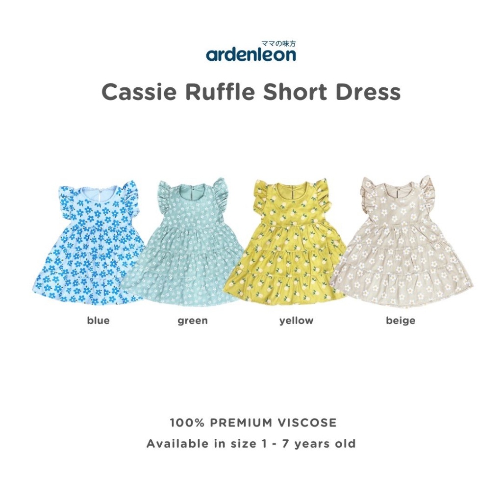 Ardenleon Willow ruffle long dress / Cassie Ruffle Short Dress