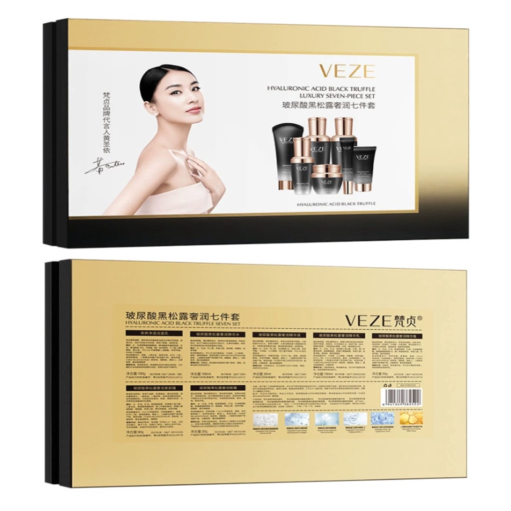 VEZE Hyaluronic Acid Black Truffle Luxury Moisturizing Set CJR