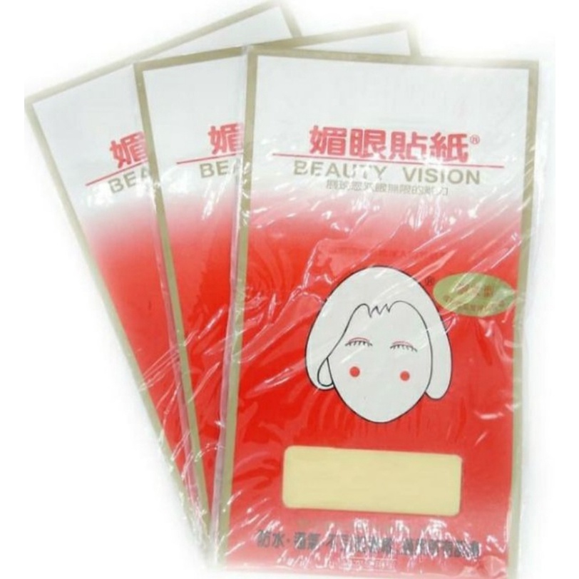 scot mata beauty vision