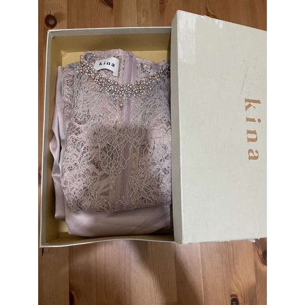 Kina Atelier Preloved