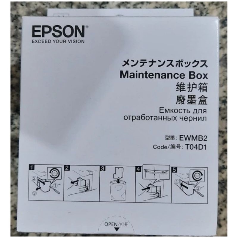 epson maintenance box Support printer:L1110 , L3100 , L3101 , L3110 , L3116 , L3150 , L4150 , L4160 , L5190 , L6160 , L6170 , L6190